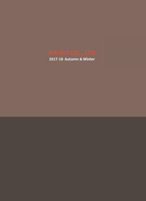 大醐：2017-18Autumn&Winter Catalog
