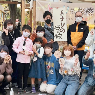 大醐：トナリノ学校HPの開設