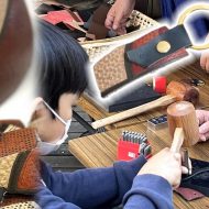 大醐：なごや環境大学で「トナリノ学校」の活動が紹介されました