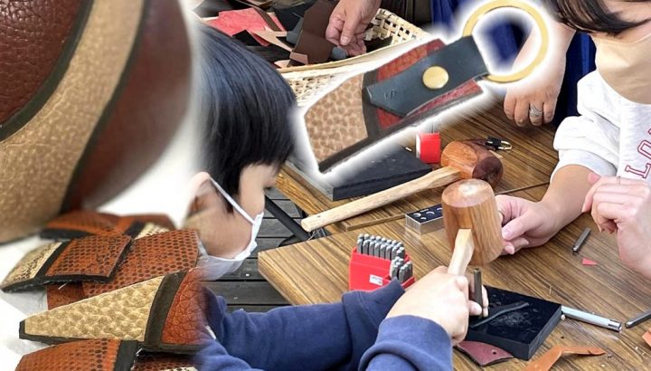 大醐：なごや環境大学で「トナリノ学校」の活動が紹介されました
