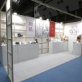 大醐：展示会出展情報