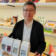 大醐：朝日新聞にUnicksが紹介されました