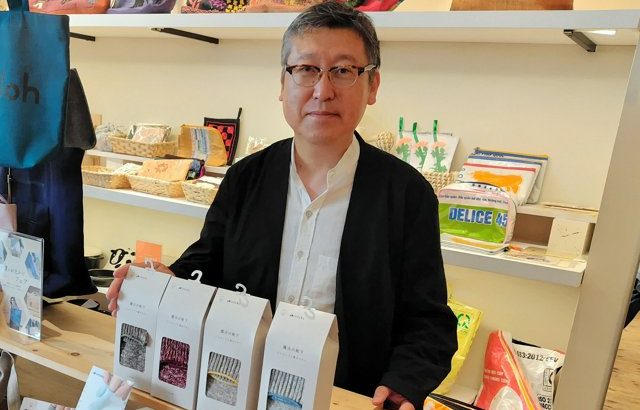 大醐：朝日新聞にUnicksが紹介されました