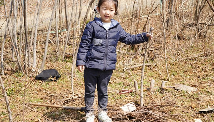 大醐：森のお手入れ&焚き火を囲んで自然を楽しむ会 -募集受付中-