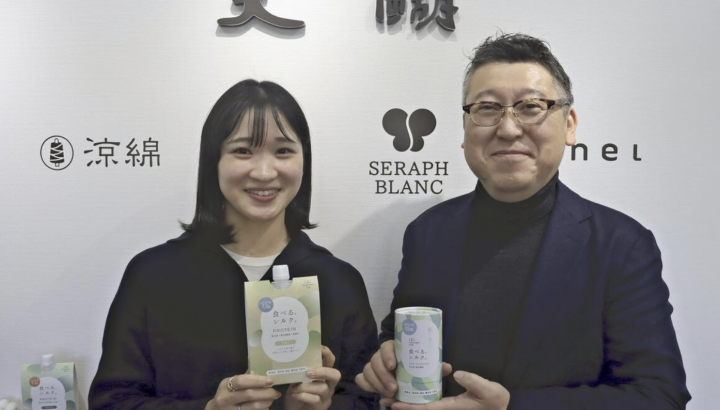 大醐：グルメシルクが読売新聞に掲載されました