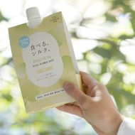 大醐：デザイナーを募集しています