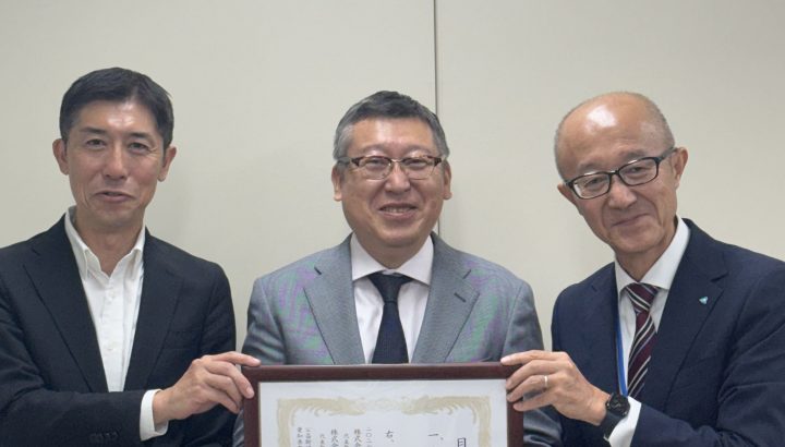 大醐：あいち銀行のSDGs私募債「あすなろ」を通じて愛知県の教育・スポーツ振興を支援