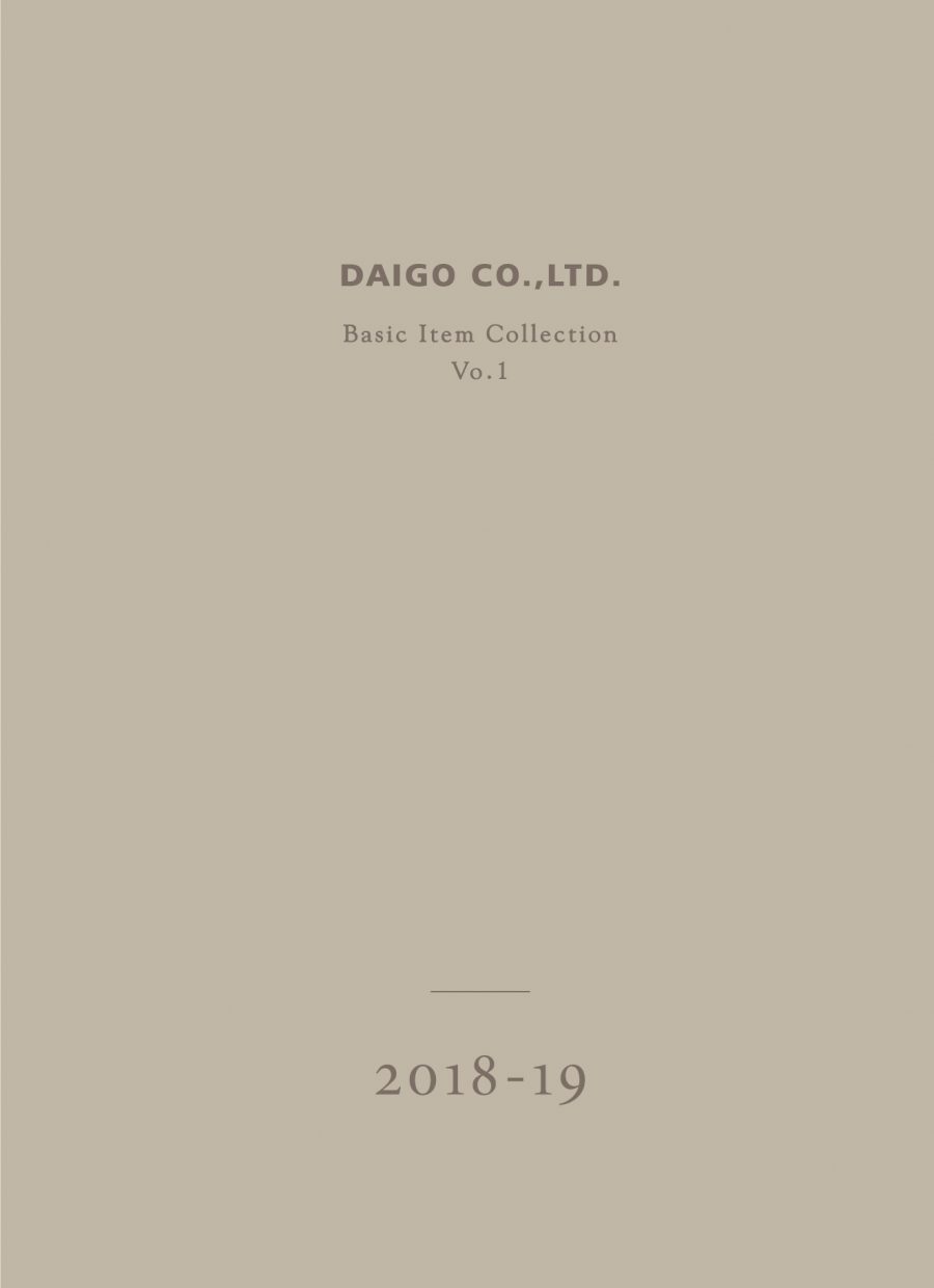 Basic Catalog