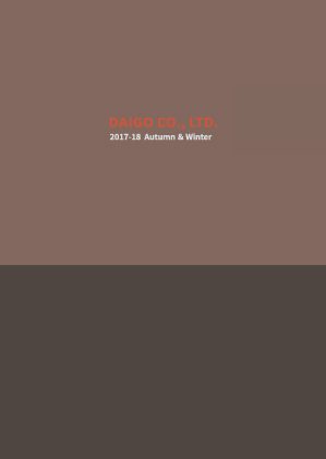 2017-18Autumn&Winter Catalog